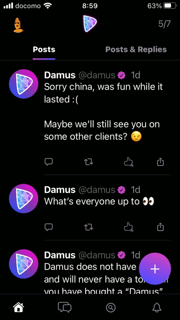 Damus > Posts