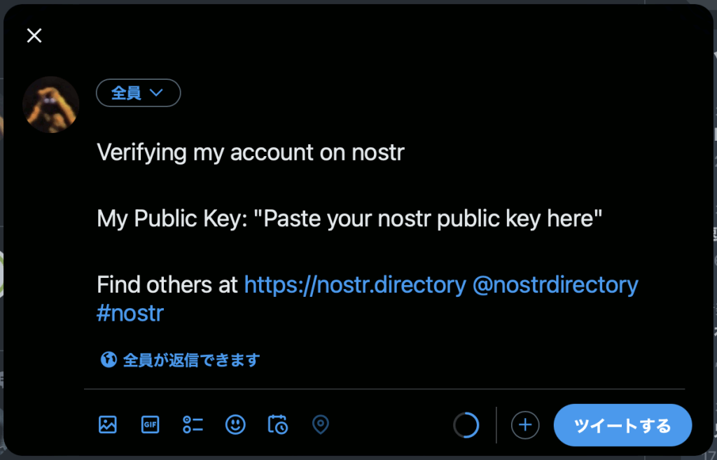 nostr.directory > tweet