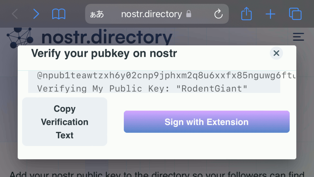 nostr.directory > Verify (2)