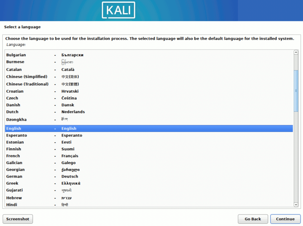 Kali Linux > インストール > Select a language