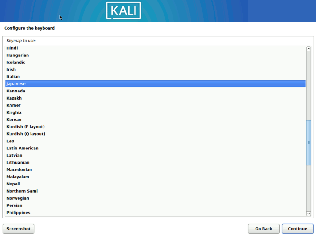 Kali Linux > インストール > Configure the keyboard