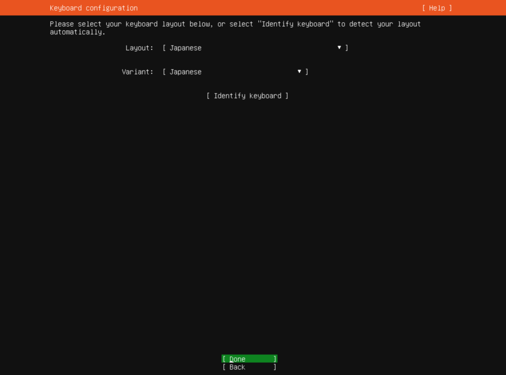 Ubuntu Server > インストール > Keyboard