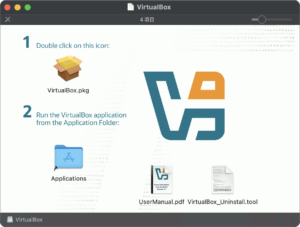 VirtualBox インストール 1