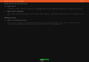 Ubuntu Server インストール 5